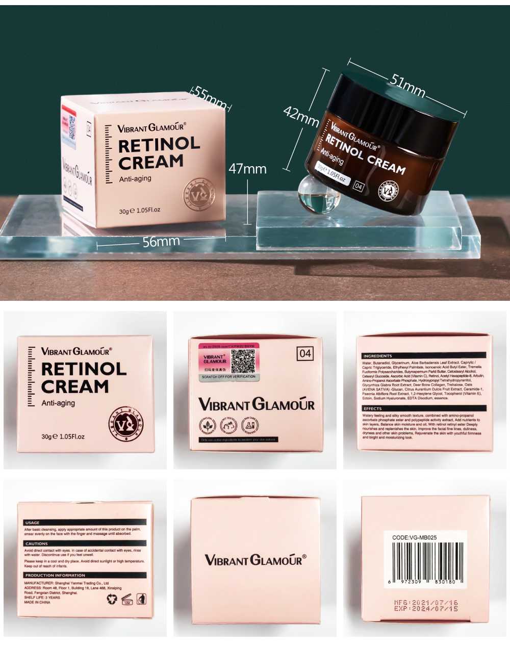 كريم الوجه فيبرانت جلامور المضاد للشيخوخة بالريتينول