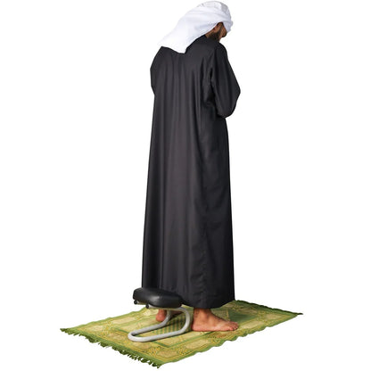 Sujood Comfort Aid Seat